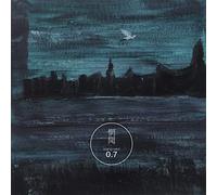 Wang Wen – 0.7 – CD – Re-Issue (2020)