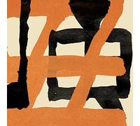 Wang Wen - Painful Clown & Ninja Tiger