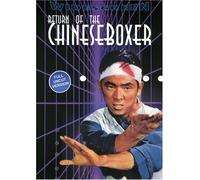 Wang Yu, Jimmy - Return of the Chinese Boxer [DVD] [US Import] [NTSC]