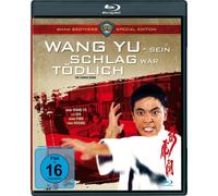 WANG YU-SEIN SCHLAG WAR T - MO