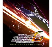 Wangan Midnight Maximum Tune 6Nal Sound Track