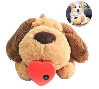 WANGCAIER Heartbeat Pet Training & Anxiety Relief Plush Toy for Smart Dogs & Cats