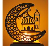 WANGCL Eid Crafts Night Light Ramadan Mubarak Lamp Decorations 3D Handmade Wooden Moon Star LED Lights Decor Gift for Muslims Home Party Supplies(Palace flag)