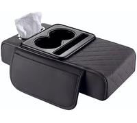 WANGDAFA Microfiber Leather Car Center Console Cover for Porsche 911 2013-2025, with Cup Holders and Tissue Box 4-in-1 Storage Box for Auto Armrest