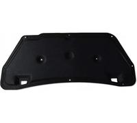 WANGJF Front Hood Engine Sound Insulation Pad for Mazda CX5 KE 2013 2014 2015 2016 2017, Car Front Hood Engine Heat Sound Insulation Cotton Mat Pad Cover Noise.