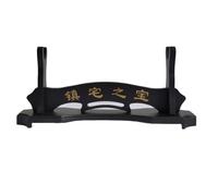 WANGZHENG Japanese Samurai Sword Holder Samurai Sword Katana Holder Stand Hanger Bracket Rack Display