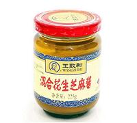 WANGZHIHE Peanut Sesame Sauce 225g
