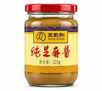 Wangzhihe Pure Sesame Paste 225g - 100% Sesame Seed Paste, Chinese Sesame Sauce, Rich Nutty Flavour for Noodles, Dressings & Cooking
