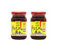 Wangzhihe Rose Fermented Beancurd 250g (2 Jars) - Chinese Asian Fermented Tofu Sauce Cooking Condiment