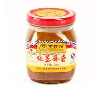 Wangzhihe Sesame Paste Pure