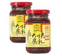 Wangzhihe Traditional Chinese Fermented Beancurd Fermented Tofu in Jar 250g (Pack of 2)