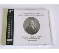 ヴァンハル:疾風怒濤交響曲集第一巻 Wanhal (Vanhal) Sturm und Drang Sinfonies vol.I