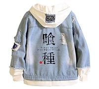 WANHONGYUE Anime Tokyo Ghoul Denim Jacket Hoodie Sweatshirt Unisex Button Down Jeans Coat Blue/1-M