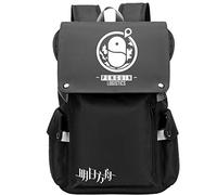 WANHONGYUE Game Arknights Cosplay 15.6 Inch Laptop Backpack Unisex School Bag Rucksack for Travel/College/School/Work/Black / 7