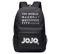 WANHONGYUE Luminous JoJo's Bizarre Adventure Anime Cosplay Backpack Casual Daypack Day Trip Travel Bag Black /4
