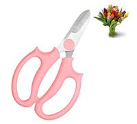 Wanmu Flower Scissors, Thickened Stainless Plant Shears, Strong Flora Scissors, Branches and Leaves, Strong Pruner for Flowers, Flower Cutting Scissor(Pink)