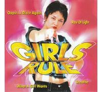 Wannabeez - Girls Rule
