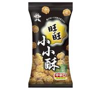 Want Want Mini Rijst Crackers (Seaweed) 60g