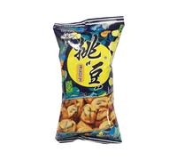 WANT WANT Picked Peanuts (Seaweed & Peanuts) 45g