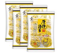 Want Want Seaweed Rice Cracker, 4 x 160 g, by WaNaHong