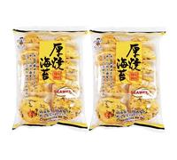 Want Want Seaweed Rice Crackers (160g) - Pack of 2, by Food Sanctuary
