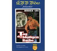 Wanted Bruce Li Dead or Alive - Hardbox -