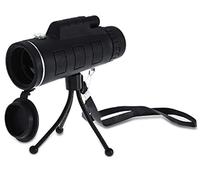 WANWEN 40X60 Adult Monocular Telescopes, High Performance Bak4 Prism Fmc Lens Waterproof Scope Telescopes, With Smartphone Adapter Tripod Holder For Travel, Concert, Sports Etc. little surprise