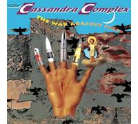 War against sleep (1991, incl. 3