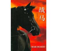 War Horse (Chinese Edition)