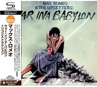 War In A Babylon