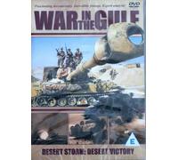 War in the Gulf - Desert Storm - Desert Victory