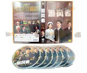 WAR OF FAITH - COMPLETE CHINESE TV SERIES DVD BOX SET ( MANDARIN DUB WITH ENGLISH SUBS ) SHIP FROM UK