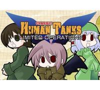 War of the Human Tanks - Limited Operations (PC) Steam Gift - GLOBAL
