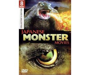 War Of The Monsters / Destroy All Planets / Gamera The Invincible / Attack of The Monsters / Gamera vs. Gaos / Gamera vs. Monster X / Gamera vs. The Deep Sea Monster Zigra / Gappa The Triphibian