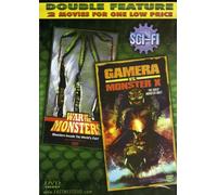WAR of the MONSTERS+GAMERA vs MONSTERS X[[SLIM CASE][DOUBLE FEATURE]