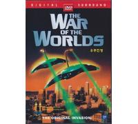 WAR OF THE WORLDS (1953)