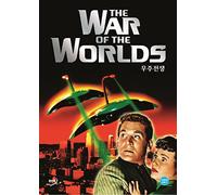 War of the Worlds [DVD] [1953] [Region 1] [US Import] [NTSC]