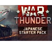 War Thunder - Japanese Starter Pack (PC) Steam Gift - GLOBAL