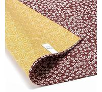 Waraku Fuuka Japanese Reusable Double Sided Flip Furoshiki Fabric Bento Gift Wrapping Cloth 100% Cotton (19.7x19.7 in) (Brown/Yellow)