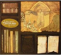 Ward, M. - Transistor Radio