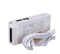 Wardrobe Cabinet Dedicated Power Supply 12V Interface Light with Induction Switch Ultra-Thin Transformer 24V(12V 18W)