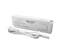 Wardrobe Cabinet Dedicated Power Supply 12V Interface with Induction Switch Ultra-Thin Transformer 24v(150W12V)