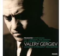 Wareri-Gerugiefu - Prokofiev Symphony No. 4