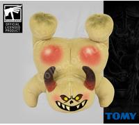 Warhammer 40k Plush Collection OFFICIAL TOMY