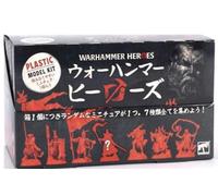 Games Workshop - Warhammer Heroes - Cities of Sigmar (Display box of 8 random plastic model kit)