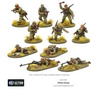Warlord Games Afrika Korps Infantry - Brand New And Sealed