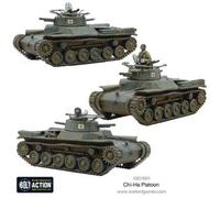 Warlord Games Chi-Ha Platoon - Brand New And Sealed