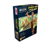 Warlord Games Japanese Army Support Group - 28mm Scale Metal Miniatures for Bolt Action Highly Detailed World War 2 Miniatures for Table-top Wargaming