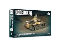 Warlord Games Type 97-Kai Shiboru Chi-Ha Light Tank - Empire of Japan Starter Army - Miniatures for Konflikt 47 Highly Detailed 28mm Scale Miniatures