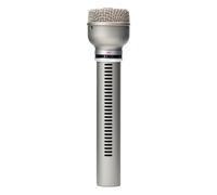 Warm Audio WA-19 Dynamic Studio Microphone Nickel - Nearly New